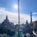 뒤뜰공원 | [스페인 포르투갈 신혼여행] 바르셀로나 #3 : 가우디 투어 (메멘토 투어 후기)