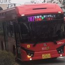 동일운수(자) 이미지