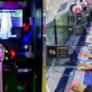 스마트PC방 이미지