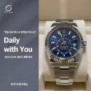 하이스카이 이미지