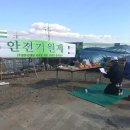 건축사사무소 청명 이미지