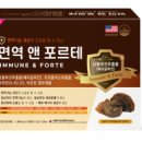 자연앤약국 이미지