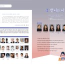 제33회 김해예술제 이미지