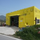 봄봄수산 이미지