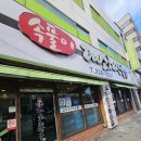 대소해장국 | 해장하고 싶을때 솥밥과 해장국이 같이나오는 문화동 대소해장국 갔다온 후기