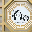 명동 중국집 홍복 주말 점심 방문 후기