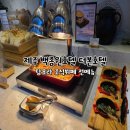 호텔 본 이미지