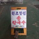 옥포중앙시장 이미지