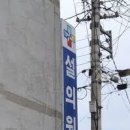 베스킨라빈스 이미지