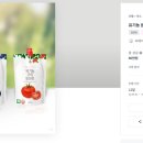 씨에이치커머스