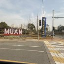 남악복합주민센터 | 주민등록증 재발급 (현장발급) - 남악복합주민센터