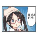 흑심