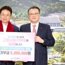 고향모터스 이미지