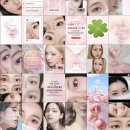 청명약국 | 수원 영통 속눈썹 '드뮤영' 펌포인트연장 솔직후기