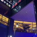 홈플러스(주)신도림점 | 신도림 맛집 바르미 스시샤브 가성비 좋은 초밥뷔페