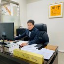 세무법인동반 이미지
