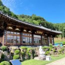 지리산 영원사에서(題智異山靈源寺) - 경허 선사 이미지