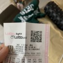 무주로또복권방 이미지
