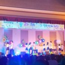 송라중학교 이미지