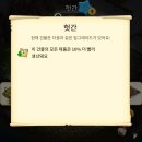 클론다이크 이미지