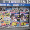 로마관광나이트 이미지