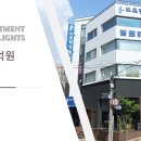 에이피 메디칼 이미지