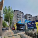 삼정오토프라자