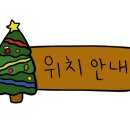 상쾌한박완내과의원 이미지