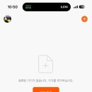 청소반장 - 태안군 라암로 188 | 청소반장