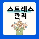 제이짐 휘트니스 이미지