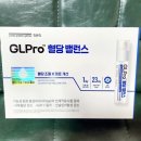 (주)지엘 | 지엘프로로 피로와 혈당 관리 후기 공유