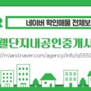 신영O.A 네이버블로그
