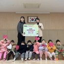 현대어린이집 이미지