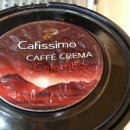 caffe오후