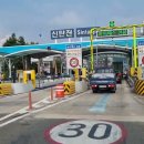 신탄진로681번길 이미지