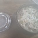 맛조은국밥