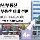 청학동여관 이미지