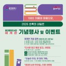 중앙도서관 시청각실 이미지