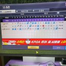 백석블루힐골프존골프클럽 네이버블로그