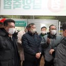 대덕가축 이미지