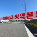 김남중농장 이미지