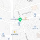 GS25신철원점 이미지