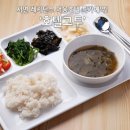 레지던스 머뭄 이미지