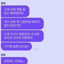 독서 📚 ( 요새 읽고 있는 책 / 책 추천 / 읽고 싶은 책 / 나의 사랑하는 책들 .. ❣️)