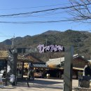 어느날, 하동 | 방방곡곡 랜덤 여행 - 순천 하동 여행 2 하동여행