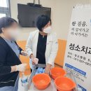 윌리스요양병원 이미지