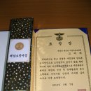 현산면사무소 이미지