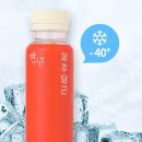 자연건강연구소 | 제주 구좌 당근주스 １００％ 착즙 생즙연구소 nfc 건강 음료후기