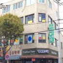 텐텐당구장 - 여수시 성산3길 24-5 | 텐텐당구장