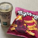 건양프라자 | 건양대병원에서 간병해 본 후기